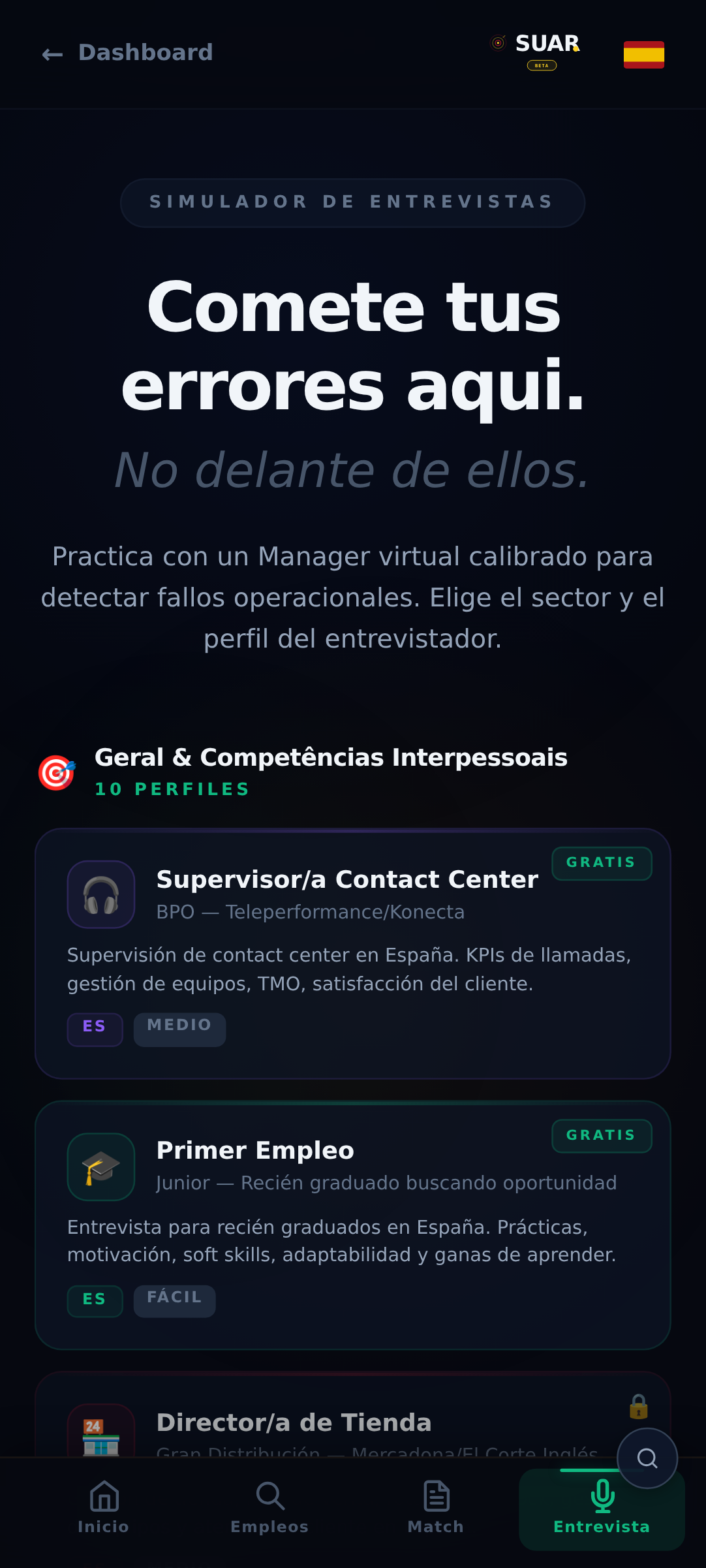 Ecrã de simulação de entrevista do SUAR